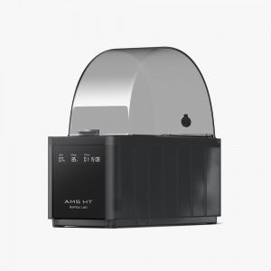 Bambu Lab - AMS HT